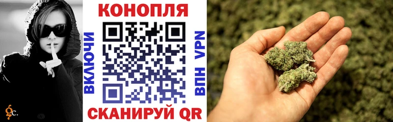 Где купить Можайск АМФЕТАМИН  КОКАИН  Меф  Кодеин  Канабис  Гашиш  Альфа ПВП 