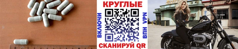 Ecstasy Cube  где найти наркотики  Можайск 