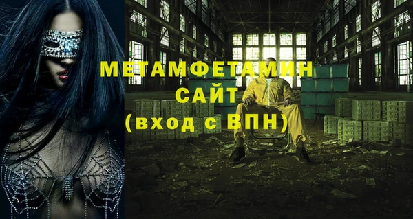 мдпв Верея