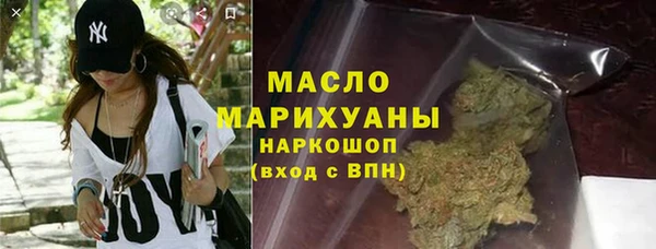 скорость Заречный