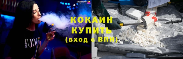 mix Верхнеуральск