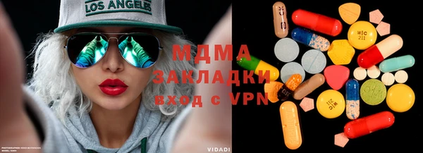 мдпв Верея