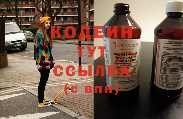 mix Верхнеуральск