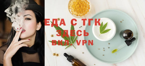 mix Верхнеуральск