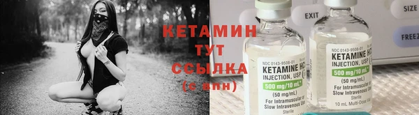 скорость mdpv Верхний Тагил