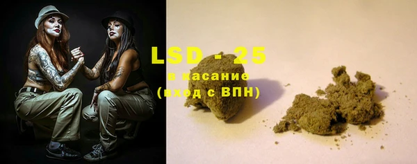 спиды Зарайск