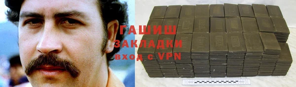 скорость mdpv Верхний Тагил