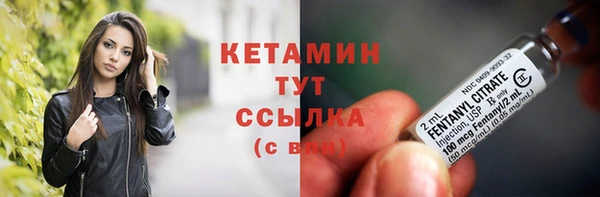 скорость Заречный