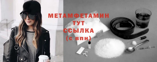 mix Верхнеуральск