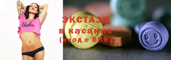 mix Верхнеуральск