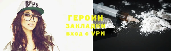 скорость mdpv Верхний Тагил