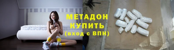 mix Верхнеуральск