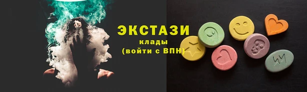 скорость mdpv Верхний Тагил