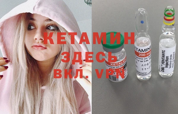 мдпв Верея