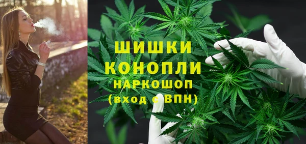 спиды Зарайск