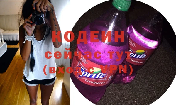 mix Верхнеуральск