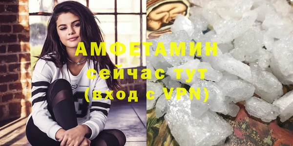 mix Верхнеуральск