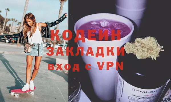 мдпв Верея
