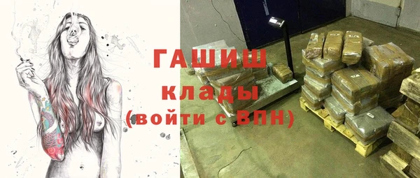 mix Верхнеуральск