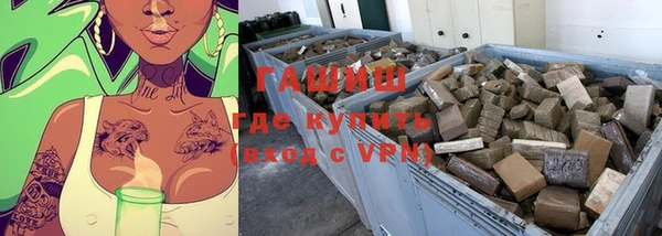 мдпв Верея