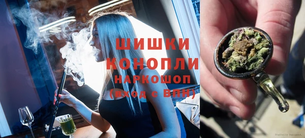 скорость mdpv Верхний Тагил