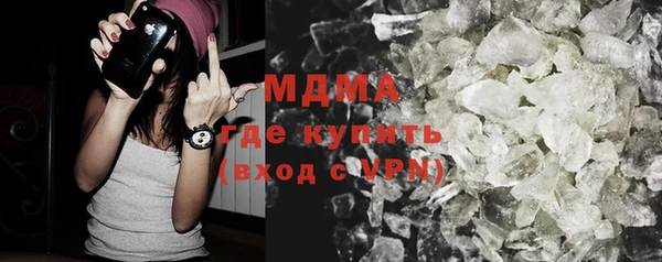 скорость mdpv Верхний Тагил
