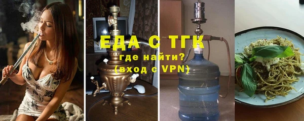 мдпв Верея