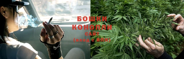 mix Верхнеуральск