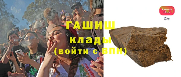 mix Верхнеуральск