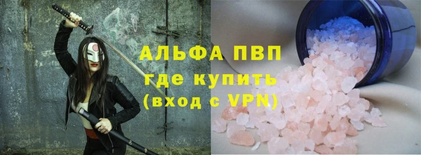 скорость mdpv Верхний Тагил