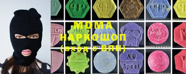 мдпв Верея