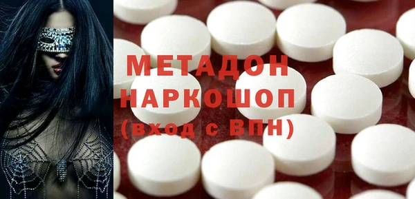 mix Верхнеуральск