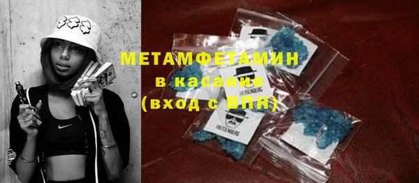 mix Верхнеуральск