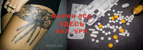 mix Верхнеуральск