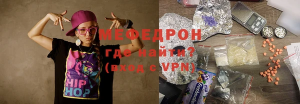мдпв Верея