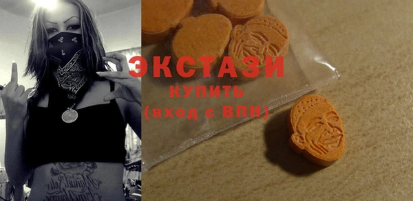 mix Верхнеуральск