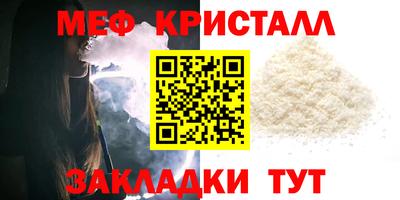 a pvp Гусь-Хрустальный
