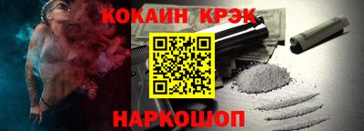 a pvp Гусь-Хрустальный