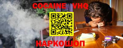 a pvp Гусь-Хрустальный