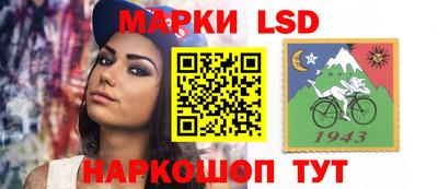 меф VHQ Гусев