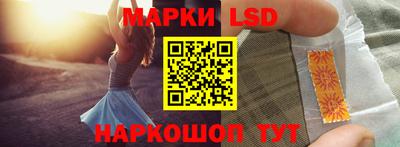 меф VHQ Гусев