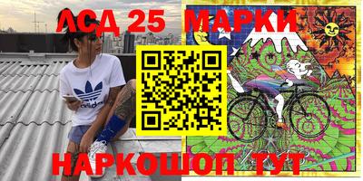 метамфетамин Гусиноозёрск