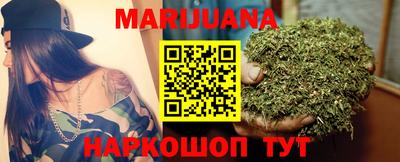 меф VHQ Гусев