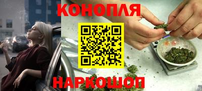 меф VHQ Гусев