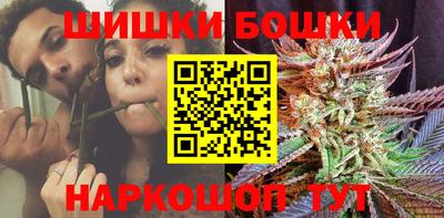 меф VHQ Гусев