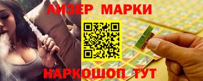 метамфетамин Гусиноозёрск