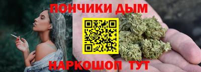 a pvp Гусь-Хрустальный