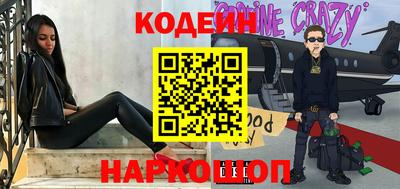 меф VHQ Гусев