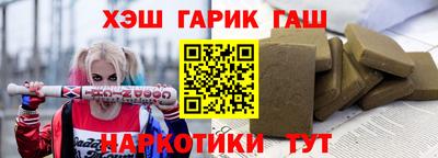 a pvp Гусь-Хрустальный