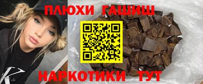 a pvp Гусь-Хрустальный